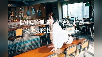 4p爽到连续中出绝世美女 073015_124