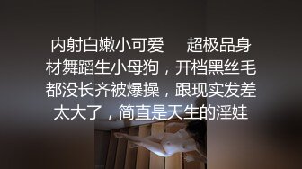 重庆恩爱年轻情侣生活啪啪私密自拍,妹子还视频露鲍满足男友打飞机49P+10V