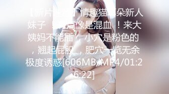 LB013女外星人与中国男人的摩擦运动.乐播传媒