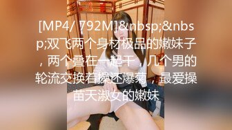 [原y版b]_130_秘m密m的d咪m咪m_啪p啪p_20220510