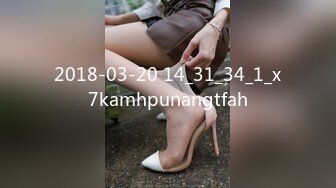 2018-03-20 14_31_34_1_x7kamhpunangtfah