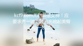 【自整理】双性恋骚货老婆也学着男人的样子，戴上假吊来操我新买的半身硅胶小屁股！tusspuss最新大合集【195V】 (17)