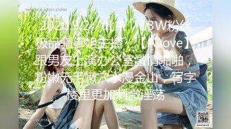 [MP4/2.2G]新加坡华裔爱玩夫妻@KLcouple6699 11月最新 贵妇第一次交换