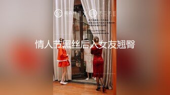 ❤️顶级白虎嫩穴❤️纯欲系少女〖Peachpie〗火辣身材性感比基尼少女情色按摩 享受一丝不挂的贴在一起 清纯靓丽