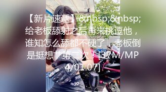 [MP4/432MB]皇家華人 RAS178 告別現任男友回到我跨下吧 騷貨前女友的性愛回歸 樂奈子