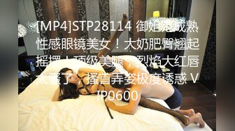 SHKD-616 女子大生淫辱白書 暴虐管理人 酒井ももか