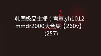 绿帽调教天花板【J神】最强私拍，公园全裸露出野战，餐厅包房餐桌下跪舔，最后扒光了在包厢里干