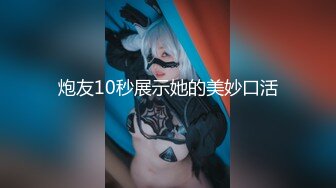 【人气 美少女】小欣奈 91大神的嫩萝玩物 王者荣耀西施妹妹榨精 嫩穴超润湿滑 蜜汁泛滥爆艹痉挛中出