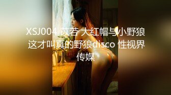 按摩会所苗条女技师给男顾客销魂服务全程经验丰富功夫了得几下就让他交货了