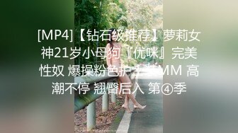 蜜桃影像传媒 PMTC015 音乐爱情故事 李允熙