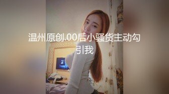 星空传媒XK8149星空春晚小品爆笑来袭-梁佳芯季妍希