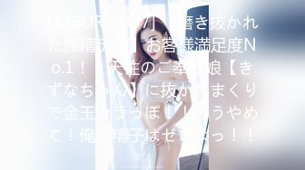 [亞洲無碼] 2024.1.19【模特写真丶探花】会所达人果断出击今天这个大奶子骚货真有劲，乳浪翻滚，叫声震天高潮爽惨了[RF_MP4_324MB]