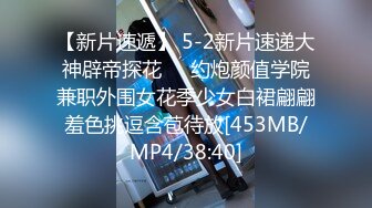 [MP4/ 550M]&nbsp;&nbsp;强烈⭐推荐精品超强裸舞节奏抖奶，极品女神史上最强美胸全裸完美演绎英雄联盟S8赛季主题曲