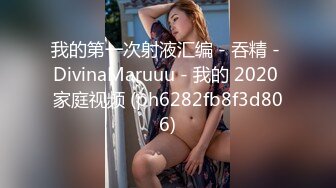 后人熟女情人