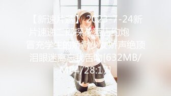 OnlyFan 私信 3 激情纯爱