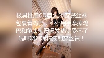 -网红美少女三月樱花大二学妹逃课陪 富二代男友 到海景房啪啪