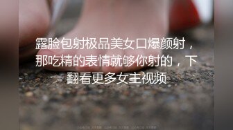 身材高挑又粉嫩的学生妹，甜美可爱的脸蛋儿还有点异域风情