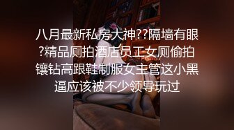 景先生的小男模喷射