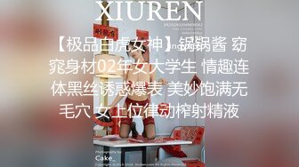 ❤️黑丝翘臀美艳人妻❤️撅着大屁屁被无套输出 骚逼操漏了 家里发大水了，偷情人妻主动送上门 高冷御姐被操到神魂颠倒