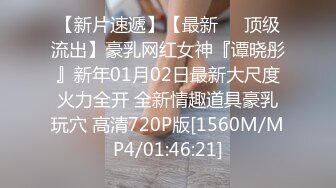 2024-4-20新流出酒店偷拍❤️高颜值美女黑白色蕾丝丁字裤轮换穿 着挨屌