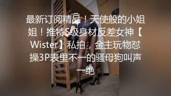 气质少妇翘起屁股猛怼骑乘姿势深插到底