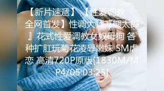 小妹们一男多女淫乱群P盛宴【会所培训师】老鸨教新人如何服务【130v】 (2)