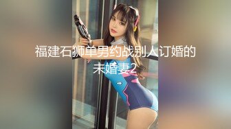 【新片速遞】超级女神！❤️美到爆炸~【椰树牌椰汁】白皙皮肤，性感身躯骚弄舞姿极致诱惑❤️连撸三发~人间尤物！！[209M/MP4/28:13]