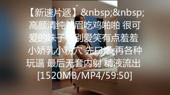 STP17529 11月新流U精品大作极品爆乳网红美少女伊娃剧情演绎清纯学生制服上课迟到被老师用大肉棒惩罚