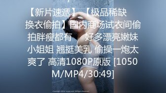 [MP4/ 689M] 极品性爱制服诱惑ஐ推特大神TLஐ00后洛丽塔女友最新千元露脸定制②无套爆操纯正萝莉型居家女友