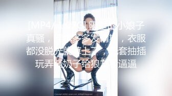 OnlyFans可盐可甜性瘾女友yuukoo私拍~调教打炮紫薇私处超嫩 (14)