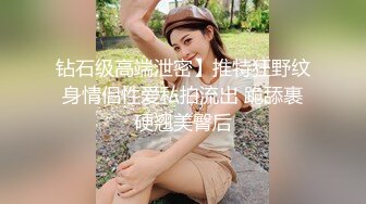 果儿Victoria 超短裤