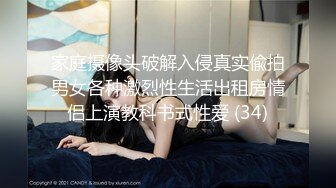 [MP4]丰乳肥臀肉欲系美女！和姐妹一起双女秀！叠罗汉自摸骚逼，妹妹小穴挺粉