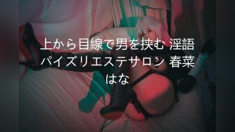 超级女神~看一眼完全着迷【韩国九儿】激情热舞 裸舞挑逗【10V】 (7)