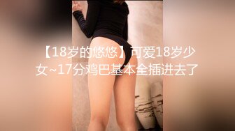 [MP4]STP25965 美娇厨娘-沐沐雅??：这样的女人你会娶吗，下的厨房，淫得厅法，边吃炒好的菜，边自慰淫叫，太诱惑啦忍不住撸！ VIP2209