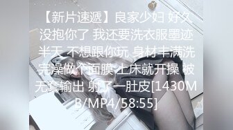 ⚫️⚫️顶级网红泄密！价值万元斗鱼ASMR四大女主播之清纯路线女神【小女巫露娜】私定全集，经济的萧条只好下海了