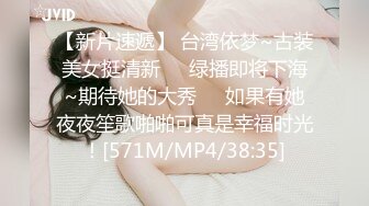 甜美小姐姐白皙美乳极品美臀，开档丝袜抬腿特写粉穴，揉捏奶子翘起屁股扭动，浴室洗澡湿身诱惑手指扣穴