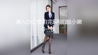 长发妹妹，颜值不高的小情侣过性生活，女上位，侧入，后入啪啪，操逼女的表情很骚，很到位