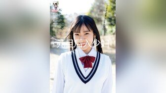 极品淫妻偷情无罪 推特大神Suro真实约炮闷骚良家人妻之喜欢爆菊的丰臀人妻 对白真实刺激 (1)