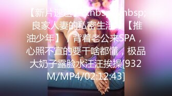 最新高端ACG业界女神爆机少女▌喵小吉▌端午特辑 涴溪沙 屈原都要从坟里出来 把玩粉乳嫩穴