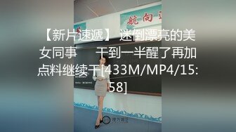 丝袜少妇的慰问