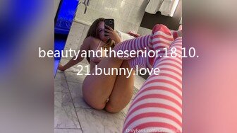 beautyandthesenior.18.10.21.bunny.love