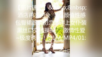 STP26637 麻豆传媒 MD-0248《包养缺钱女同事》办公室内射女OL