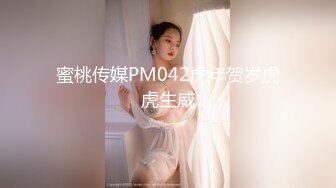 [MP4]STP28880 双飞00后小妹妹！甜美卡哇伊！新买道具炮机，边上操逼，炮机按摩器自慰，还是比较喜欢大屌操 VIP0600