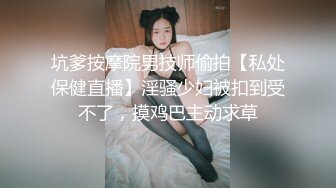 【女神云集??豪乳强推】台湾知名COSER女神九月云集新作首发 各式动漫女神 超美COS动漫私拍483P 高清720P版