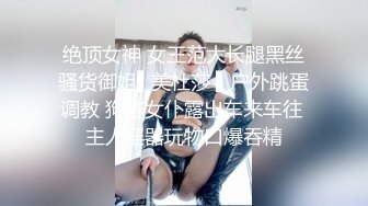 【OnlyFans】逃亡JJ爱KK，狂干群P，大型淫乱场面，两人真实夫妻，女的身材超级棒，群p的场面太过震撼 82