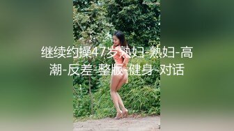 印度小美人 清纯颜值，小小年纪就被中年大叔艹了，站着一顿无套狂艹，超猛超强！