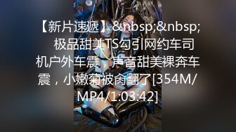 欧美重口味各色素人与半专业女自拍玩法合集【481V】 (92)