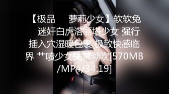 (sex)20230623_史詩般囚徒_yfjj_827173174