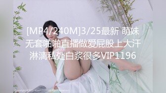 和美女同事约好酒店开房刚进房门_婆婆就打电话查岗_还好有惊无险_mp4_视频源自91网盘：_www