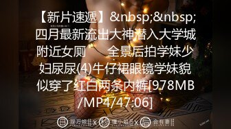 家庭式租房    没想到弟弟也在 被新房客热情招待